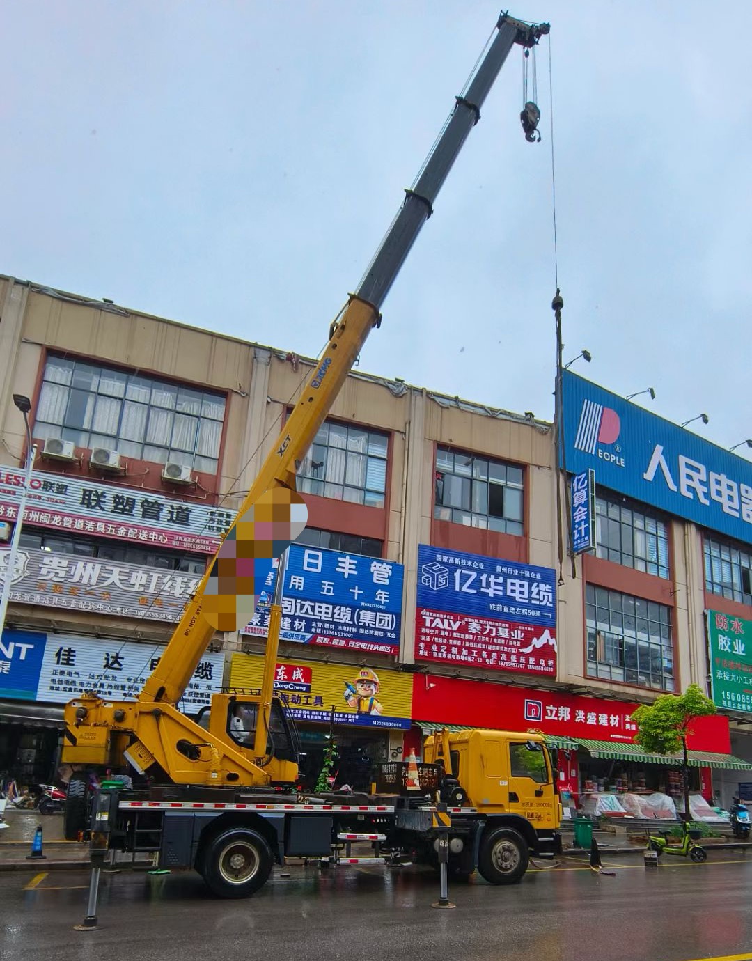 东城区什么是起重吊装作业